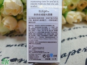 ellegirl愛爾甜心口紅怎么樣？ellegirl口紅色號試色