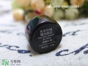 ellegirl愛爾甜心口紅怎么樣？ellegirl口紅色號試色