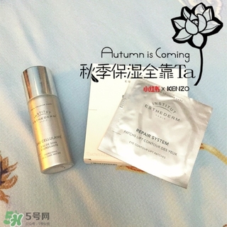 雅詩(shī)敦噴霧怎么用？雅詩(shī)敦噴霧使用方法