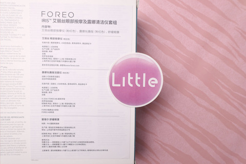 foreo是什么牌子？foreo斐珞爾是哪個國家的