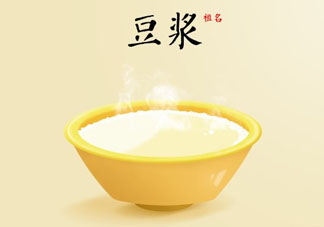 香椿和豆?jié){能一起吃嗎？喝豆?jié){可以吃香椿炒雞蛋嗎？