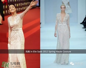 elie saab艾麗薩博是什么牌子？elie saab艾黎莎柏什么檔次？