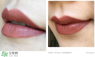 濕又野口紅有毒嗎？濕又野口紅含汞嗎？