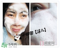 elvena艾美奈潔面皂怎么樣？艾美奈御用養(yǎng)顏皂怎么用？
