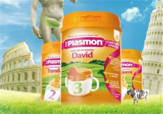 Plasmon派樂萌是哪個國家的品牌？Plasmon派樂萌奶粉產(chǎn)地是哪里？