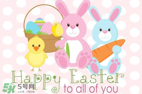 復活節(jié)為什么叫easter？easter是什么時候？