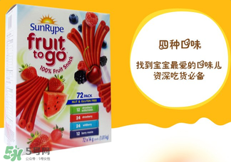 SunRype水果條真的健康嗎？SunRype水果條健不健康？