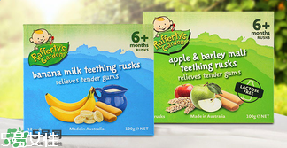 Raffertys Garden中文是什么？Raffertys Garden是哪個(gè)國家的品牌？