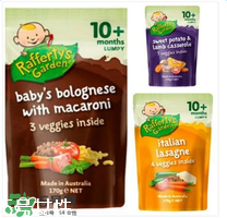 Raffertys Garden中文是什么？Raffertys Garden是哪個(gè)國家的品牌？
