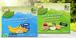 Rafferty's Garden米粉好不好？Rafferty's Garden米粉怎么樣