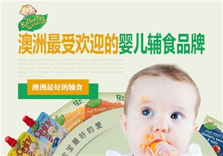 raffertys Garden介紹 raffertys Garden果泥是什么檔次？