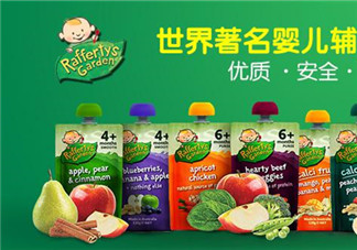 Raffertys Garden中文是什么？Raffertys Garden是哪個國家的品牌？