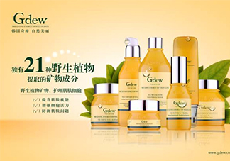gdew奇締適合什么年齡？gdew奇締護(hù)膚品適合年齡