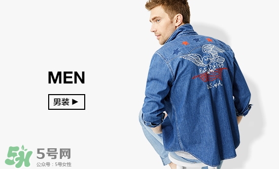 gap蓋璞是什么牌子？gap是哪國的品牌