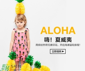 gap蓋璞是什么牌子？gap是哪國的品牌