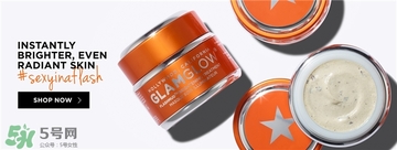 glamglow發(fā)光面膜哪個(gè)顏色好？glamglow面膜不同顏色功效膚質(zhì)