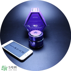 glamglow紫罐怎么用？glamglow紫罐使用方法