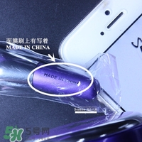 glamglow紫罐怎么用？glamglow紫罐使用方法