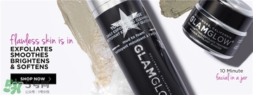 glamglow發(fā)光面膜哪個(gè)顏色好？glamglow面膜不同顏色功效膚質(zhì)