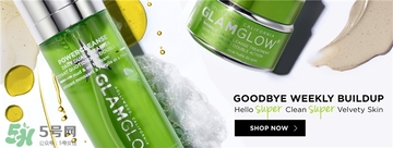 glamglow發(fā)光面膜哪個(gè)顏色好？glamglow面膜不同顏色功效膚質(zhì)