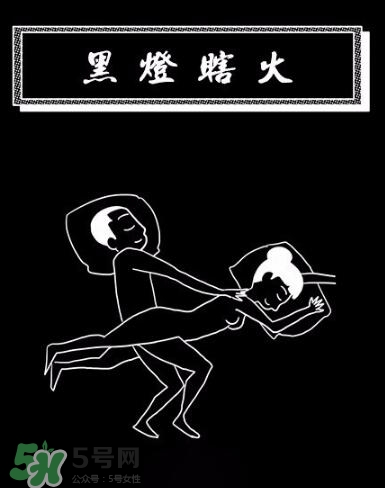 什么時(shí)候第一次性行為合適？第一次性行為的年齡