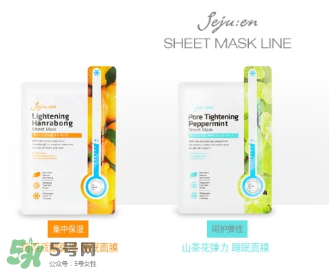 jejuen季姿元是什么牌子？季姿元是什么檔次