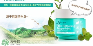 jejuen季姿元是什么牌子？季姿元是什么檔次