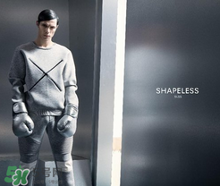 shapeless是什么牌子？shapeless是什么檔次？
