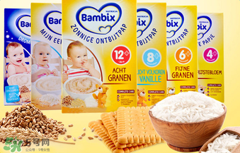 bambix是哪個國家的品牌？bambix米粉是哪里生產(chǎn)的？