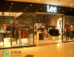 lee是什么牌子？lee是哪個(gè)國家的品牌？