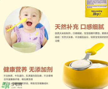 Bambix米粉怎么吃？Bambix米粉沖泡方法