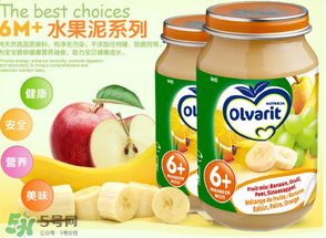 Olvarit果泥怎么樣？Olvarit果泥好不好？