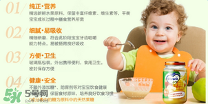 Olvarit果泥怎么樣？Olvarit果泥好不好？