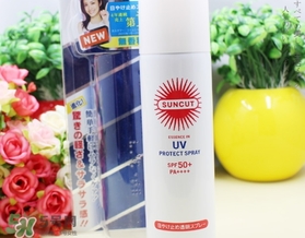 高絲防曬噴霧怎么用？高絲防曬噴霧使用方法