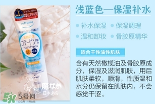 kose洗面奶哪個顏色好？高絲洗面奶哪款好