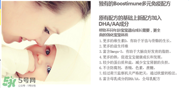 Hero baby奶粉怎么樣？Hero baby奶粉好不好？