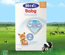 Hero baby奶粉怎么樣？Hero baby奶粉好不好？