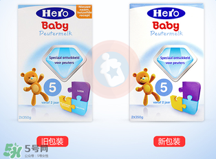 Hero baby價格多少？Hero baby售價多少？