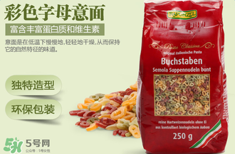Rapunzel是什么品牌？Rapunzel面條是哪里產(chǎn)的？