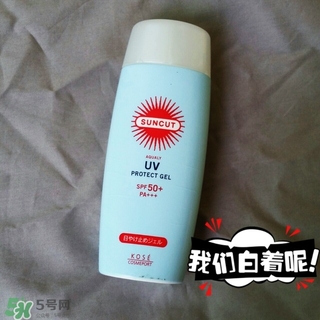 kose高絲防曬霜怎么樣？高絲防曬霜和安耐曬哪個好？