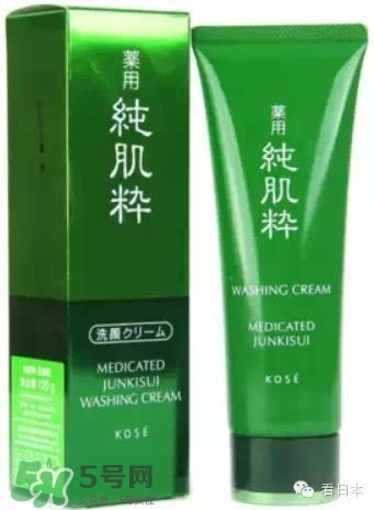 kose高絲是哪個國家的品牌？高絲是資生堂的嗎？