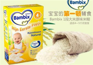 bambix是哪個國家的品牌？bambix米粉是哪里生產(chǎn)的？