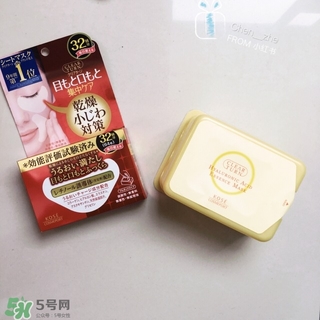 高絲眼膜32對好用嗎？高絲眼膜怎么樣？