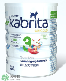 kabrita佳貝艾特是哪個(gè)國家的品牌？kabrita佳貝艾特奶粉產(chǎn)地是哪里？