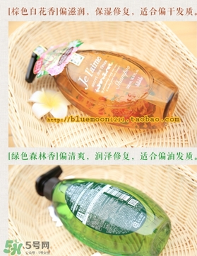 高絲洗發(fā)水哪個顏色好？高絲jelaime洗發(fā)水不同顏色功效