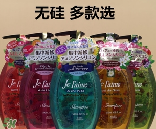 高絲洗發(fā)水哪個顏色好？高絲jelaime洗發(fā)水不同顏色功效