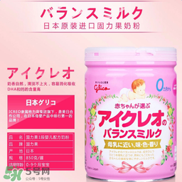 Icreo固力果奶粉是什么品牌？Icreo固力果奶粉是哪個(gè)國家的品牌？