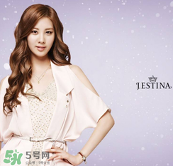 jestina是什么牌子？jestina是什么檔次？