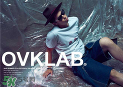 ovklab是什么牌子？ovklab價格怎么樣？