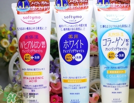 kose高絲和資生堂哪個(gè)好？高絲和資生堂哪個(gè)檔次高？